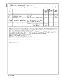 ͺ[name]Datasheet PDFļ4ҳ