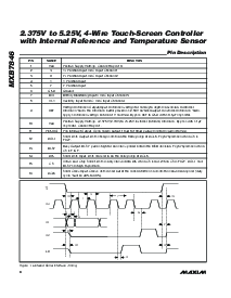 浏览型号MXB7846EEE的Datasheet PDF文件第8页