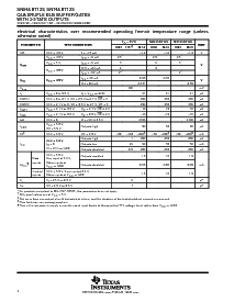 浏览型号SN74ABT125DR的Datasheet PDF文件第4页