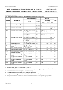 ͺ[name]Datasheet PDFļ7ҳ