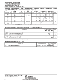 浏览型号SN74LV244ADBLE的Datasheet PDF文件第6页