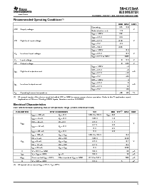 浏览型号SN74LVCU04APWG4的Datasheet PDF文件第3页