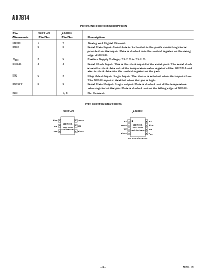 浏览型号AD7814ART的Datasheet PDF文件第4页