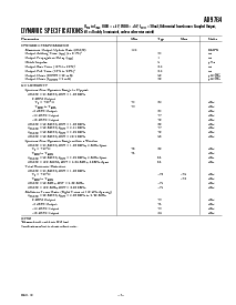 浏览型号AD9764ARU的Datasheet PDF文件第3页