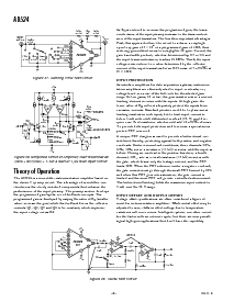 浏览型号AD524AR-16的Datasheet PDF文件第8页