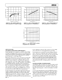 浏览型号AD8564ARU的Datasheet PDF文件第5页