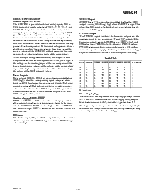 浏览型号ADM9264ARN-REEL7的Datasheet PDF文件第5页