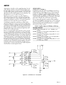 浏览型号AD8184AR-REEL的Datasheet PDF文件第8页