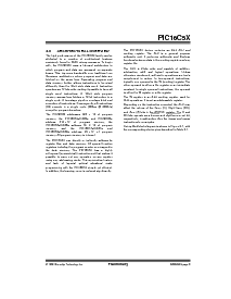 浏览型号PIC16LC54AT-04I/SO的Datasheet PDF文件第9页