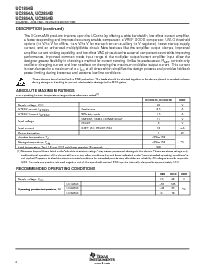 浏览型号UC3854BDW的Datasheet PDF文件第2页