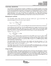 浏览型号UC3854BDW的Datasheet PDF文件第7页