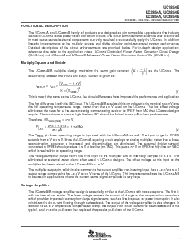 ͺ[name]Datasheet PDFļ7ҳ