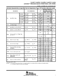 ����ͺ�[name]��Datasheet PDF�ļ���7ҳ