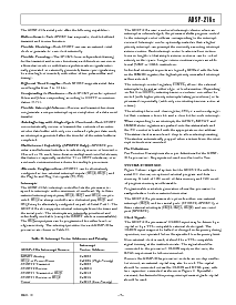 浏览型号ADSP-2164BS-40的Datasheet PDF文件第5页