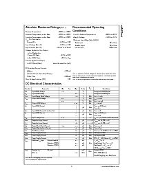 ͺ[name]Datasheet PDFļ3ҳ