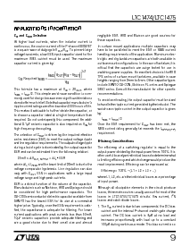 浏览型号LTC1474CS8的Datasheet PDF文件第9页