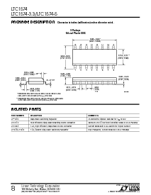 ͺ[name]Datasheet PDFļ8ҳ