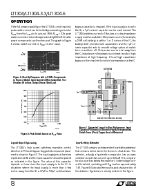 ͺ[name]Datasheet PDFļ8ҳ