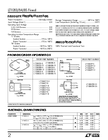 浏览型号LT1084CT-5的Datasheet PDF文件第2页