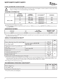 浏览型号BQ24014DRCR的Datasheet PDF文件第2页