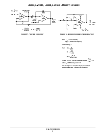 浏览型号LM324DTB的Datasheet PDF文件第8页