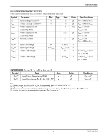 浏览型号CAT24FC32A的Datasheet PDF文件第3页