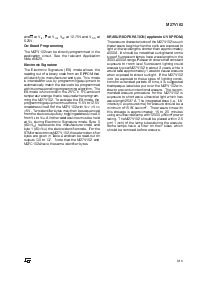 浏览型号M27V102-90N1TR的Datasheet PDF文件第9页