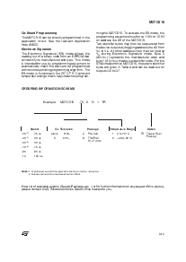 浏览型号M27C516-85N1TR的Datasheet PDF文件第9页