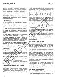 ͺ[name]Datasheet PDFļ7ҳ