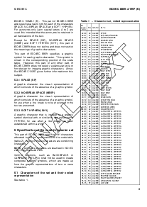 ͺ[name]Datasheet PDFļ8ҳ
