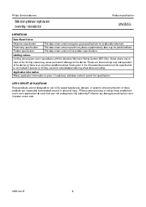 ͺ[name]Datasheet PDFļ8ҳ