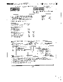 ͺ[name]Datasheet PDFļ5ҳ