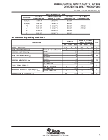 浏览型号SN75116N的Datasheet PDF文件第5页