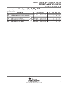 浏览型号SN75116N的Datasheet PDF文件第10页