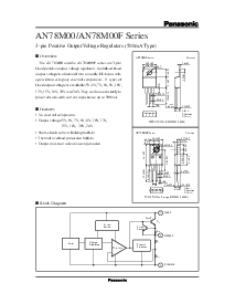 浏览型号AN78M12的Datasheet PDF文件第1页
