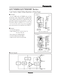 ͺ[name]Datasheet PDFļ1ҳ