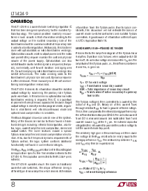浏览型号LT1424CN8-9的Datasheet PDF文件第8页