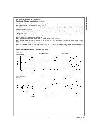 浏览型号LM2594N-ADJ的Datasheet PDF文件第5页