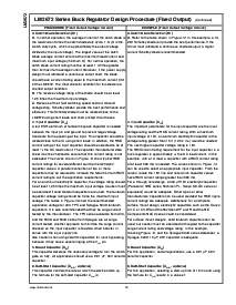 浏览型号LM2672N-ADJ的Datasheet PDF文件第12页