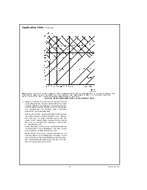 浏览型号LM2577N-ADJ的Datasheet PDF文件第15页