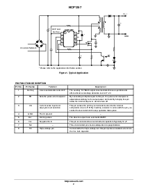 ͺ[name]Datasheet PDFļ2ҳ
