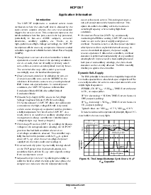 ͺ[name]Datasheet PDFļ8ҳ