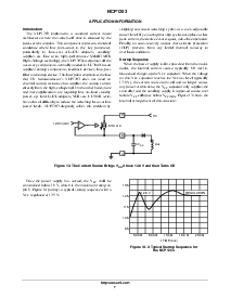 浏览型号NCP1203P100的Datasheet PDF文件第7页