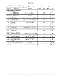 ͺ[name]Datasheet PDFļ4ҳ