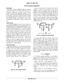 浏览型号NCV1117的Datasheet PDF文件第8页