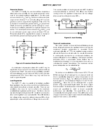 浏览型号NCV1117DTARK的Datasheet PDF文件第9页