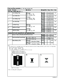 浏览型号NDS8858H的Datasheet PDF文件第3页