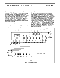 浏览型号NE5410F的Datasheet PDF文件第4页