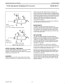 浏览型号NE5410F的Datasheet PDF文件第5页