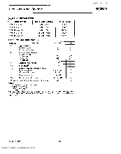 浏览型号NE538FE的Datasheet PDF文件第2页